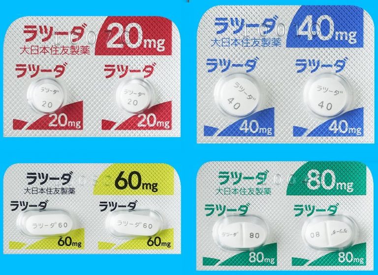 ラトゥーダとは何ですか？